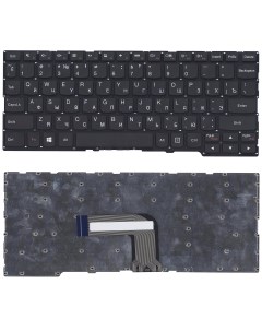 Клавиатура для ноутбука Lenovo Yoga 2 11 черная Оем