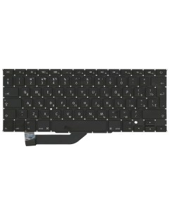 Клавиатура для ноутбука MacBook Pro A1398 большой Enter Оем