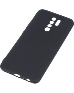 Чехол для Xiaomi Redmi 9 черный матовый Borasco