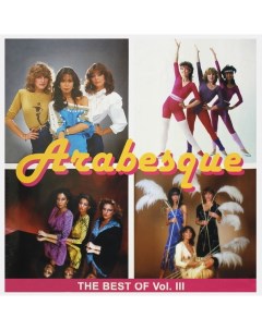 Arabesque The Best Of Vol III LP Bomba music
