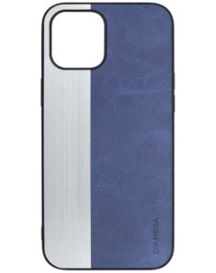 Чехол TITAN для iPhone 12 Pro Max Blue LA15 1267 BL Lyambda