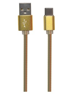 Кабель USB micro металлическая оплетка Gold 1 м Liberty project