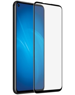 Защитное стекло Full Screen для Huawei P20 Lite черный Svekla