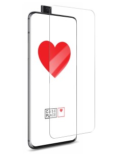 Защитное 2D стекло на OnePlus 7 Pro Case place
