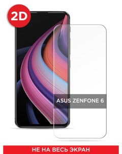 Защитное 2D стекло на Asus Zenfone 6 Case place