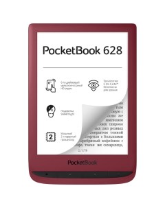 Электронная книга красный PB628 R WW Pocketbook
