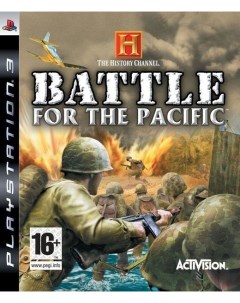 Игра The History Channel Battle for the Pacific PS3 Медиа