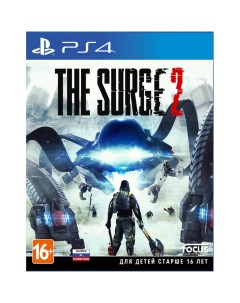 Игра The Surge 2 для PlayStation 4 Focus home