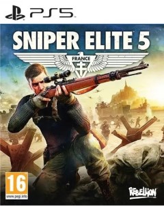 Игра Sniper Elite 5 V Русская версия PS5 Медиа