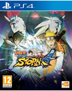 Игра Naruto Shippuden Ultimate Ninja Storm 4 PS4 Bandai namco games