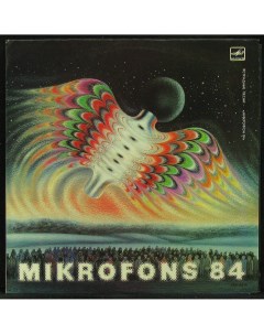 LP V A Mikrofons 84 Мелодия 302252 Plastinka.com