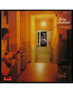 LP Harry Sacksioni Het Dubbelleven Van Holle Vijnman Polydor 291897 Plastinka.com