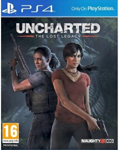 Игра Uncharted The Lost Legacy Утраченное наследие PS4 Sony interactive entertainment
