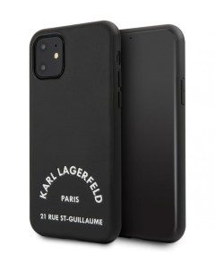Чехол Karl Lagerfeld PU Leather Rue Saint Guillaume Hard iPhone 11 Черный Cg mobile