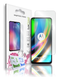 Защитное стекло для Motorola Moto G9 Play На плоскую часть экрана 83185 Luxcase