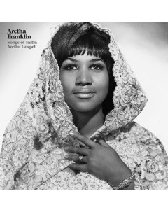 Aretha Franklin Songs Of Faith Aretha Gospel LP Geffen records
