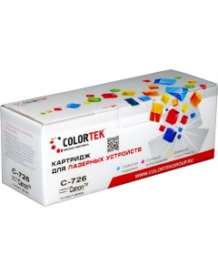 Картридж для лазерного принтера CT 726 Black совместимый Colortek