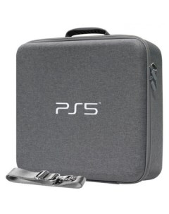 Сумка для консоли PlayStation 5 и геймпадов Серая PS5 Dobe