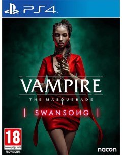 Игра Vampire The Masquerade Swansong Русская версия PS4 Nacon