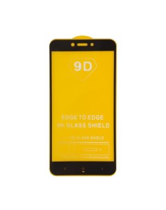 Защитное стекло для Xiaomi Redmi 4X Edge To Edge 9H Glass Shield 9D 0 3 мм Yellow Lp