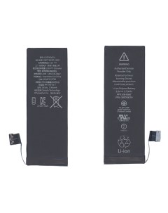 Аккумуляторная батарея для Apple iPhone 5C 3 8V 5 73Wh Оем