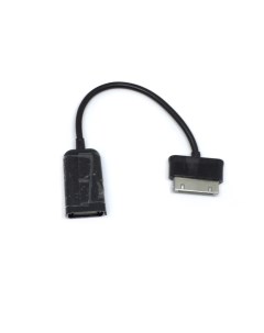 Кабель ETAB USBAF13 Samsung Galaxy TAB 30 pin to USB type A Female OTG 13см Espada