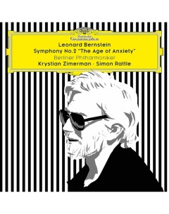 Bernstein Symphony No 2 The Age Of Anxiety Deutsche grammophon