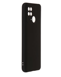 Чехол для Xiaomi Redmi 10C Silicone Case 2 0mm Black NSC53052 Neypo