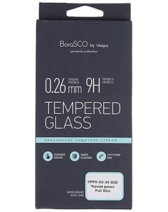 Защитное стекло для Oppo A5 A9 2020 антиблик 1 шт черный 37912 Borasco