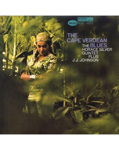 The Horace Silver Quintet J J Johnson The Cape Verdean Blues LP Blue note