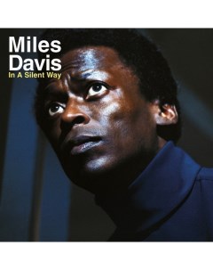Miles Davis In A Silent Way LP Sony music