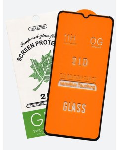 Защитное стекло для Samsung Galaxy A02 A02S M02S 21D полный клей черная рамка Glass