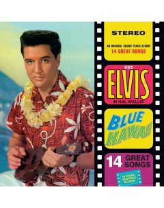Виниловая пластинка Elvis Presley Blue Hawaii Mobile fidelity sound lab