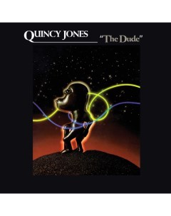 Quincy Jones The Dude LP A&m records