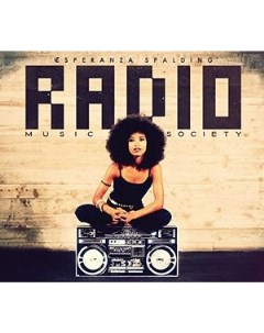 Esperanza Spalding Radio Music Society Vinyl Heads up international