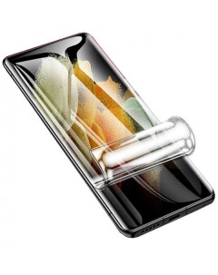 Гидрогелевая защитная плёнка для Samsung Galaxy S21 Ultra Rock