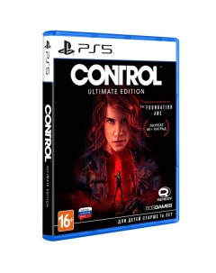 Игра Control Ultimate Edition для PlayStation 5 505-games