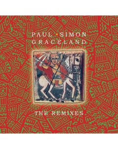 Paul Simon Graceland The Remixes 2LP Sony music