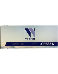 Картридж для лазерного принтера N CE285A Black совместимый Netproduct