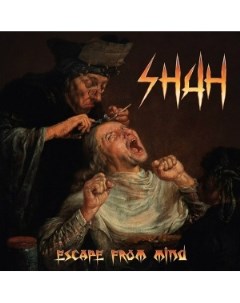 Shah Escape From Mind Мирумир