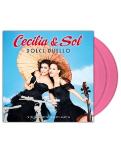 Dolce Duello Limited Edition Decca