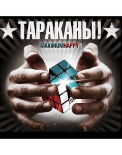 Тараканы MaximumHappy I LP Soyuz music