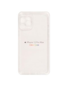 Чехол Clear Case для Apple iPhone 12 Pro Max прозрачный силикон Zeepdeep