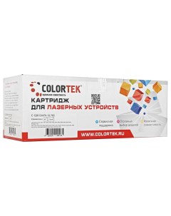 Картридж для лазерного принтера Q2612A черный Colortek