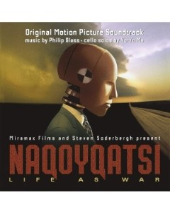 Philip Glass Yo Yo Ma Naqoyqatsi Life As War Original Motion Picture Soundtrack Music on vinyl