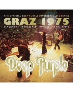 Deep Purple Graz 1975 2LP Ear music