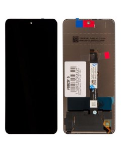 Дисплей с тачскрином дляi Xiaomi POCO X3 NFC черный Rocknparts