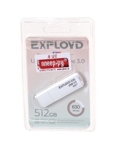 USB Flash Drive 512Gb 630 EX 512GB 630 White Exployd