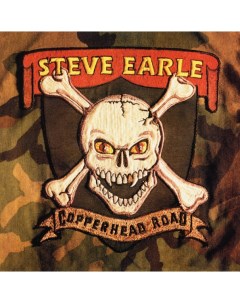 Copperhead Road LP Steve Earle Mca records