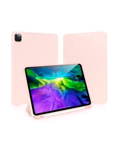 Чехол для Apple iPad Pro 11 2020 iPad Pro 11 2021 Pink sand Guardi